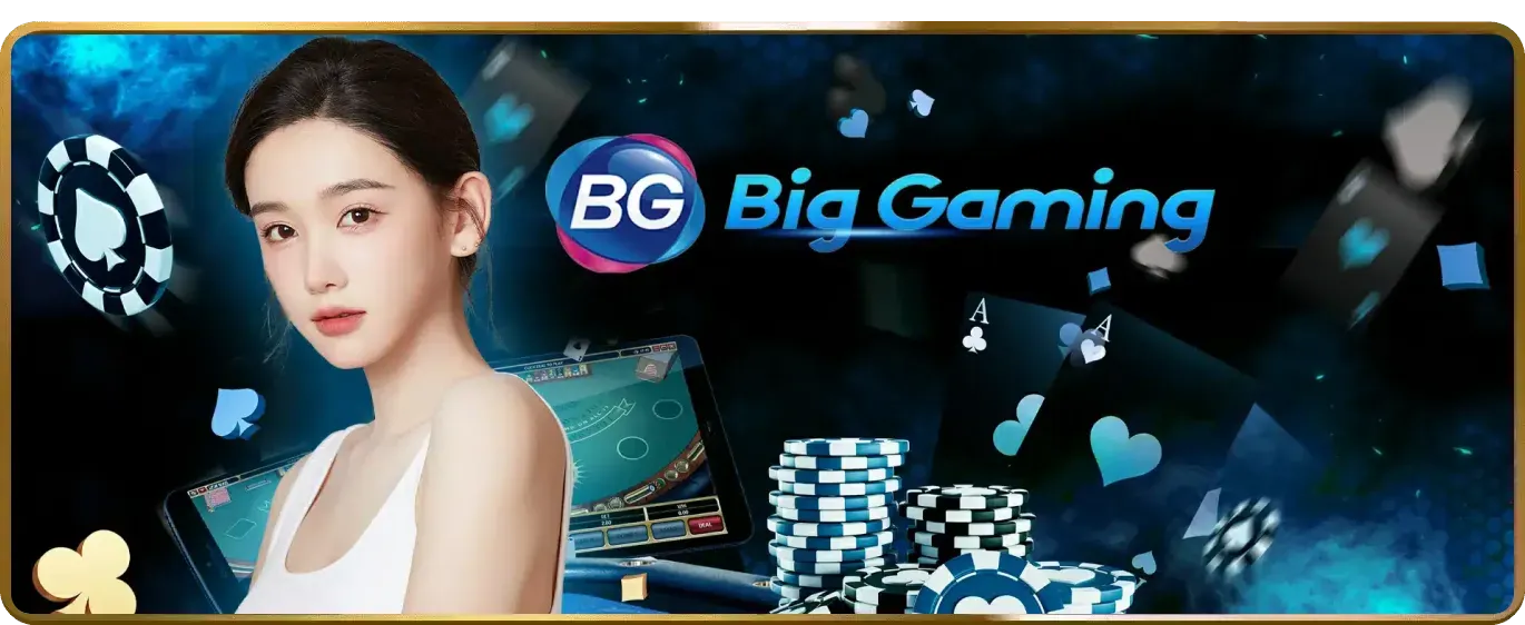 Bảo mật và hỗ trợ 87win